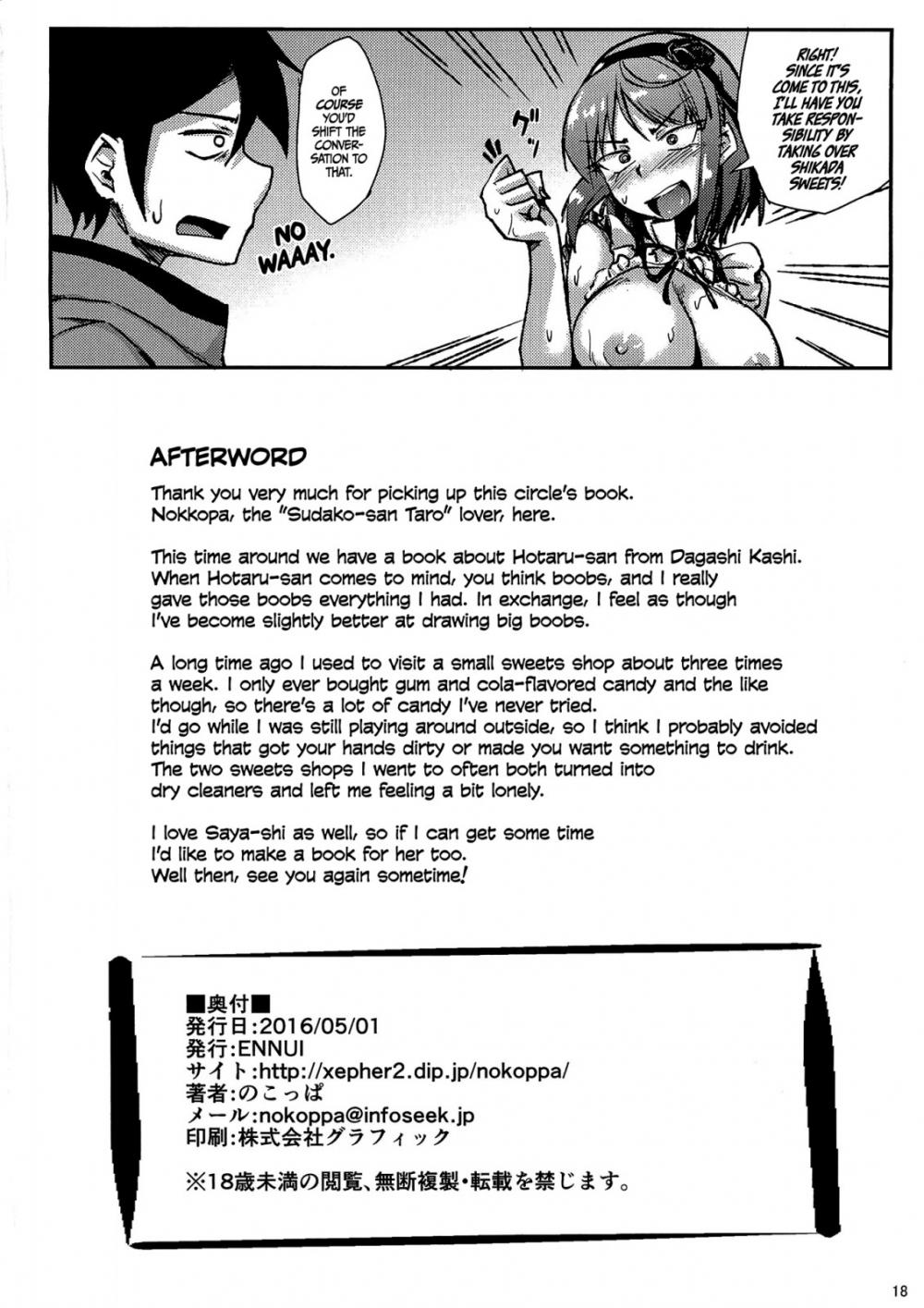 Hentai Manga Comic-I Like Boobs More Than Sweets-Read-17